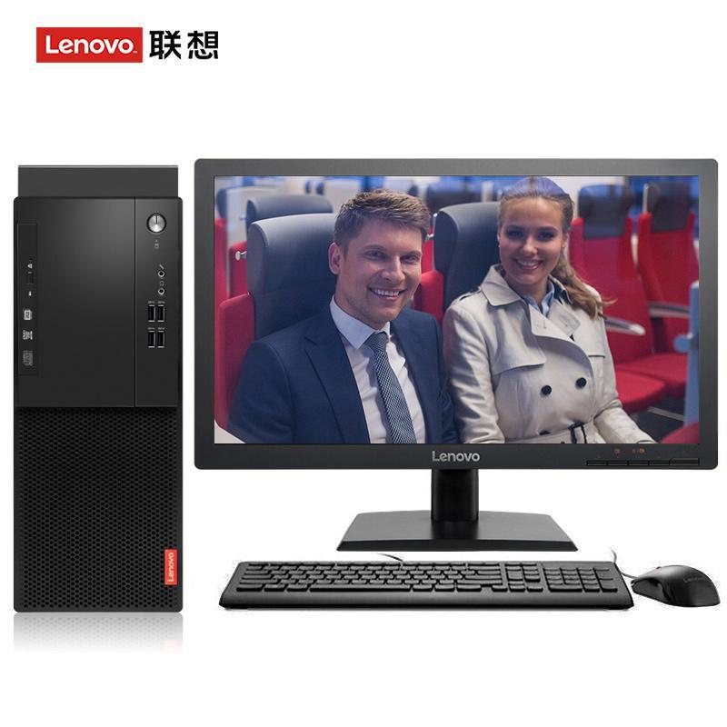 操女人BB联想（Lenovo）启天M415 台式电脑 I5-7500 8G 1T 21.5寸显示器 DVD刻录 WIN7 硬盘隔离...
